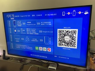 (Category: ) located in . Submitted by galangguunee (Listing ID 1464067061, Image 1). Description: .