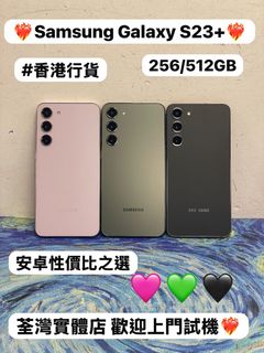 （分類：）位於 。 由 notebook_master 提交（商品編號 1463974329，圖片 1）。簡介： 。