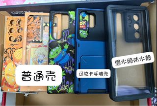 （分類：）位於 。 由 kobezen_54 提交（商品編號 1463981324，圖片 1）。簡介： 。