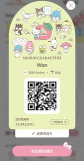 （分類：）位於 。 由 wanwan810 提交（商品編號 1464028766，圖片 1）。簡介： 。