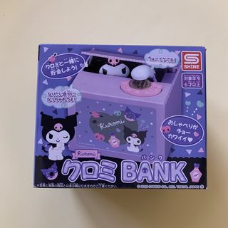 （分類：）位於 。 由 karabb 提交（商品編號 1463949452，圖片 1）。簡介： 。