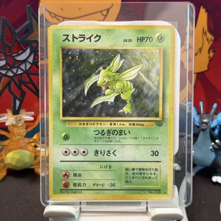 （分類：）位於 。 由 firepulls 提交（商品編號 1464034047，圖片 1）。簡介： 。