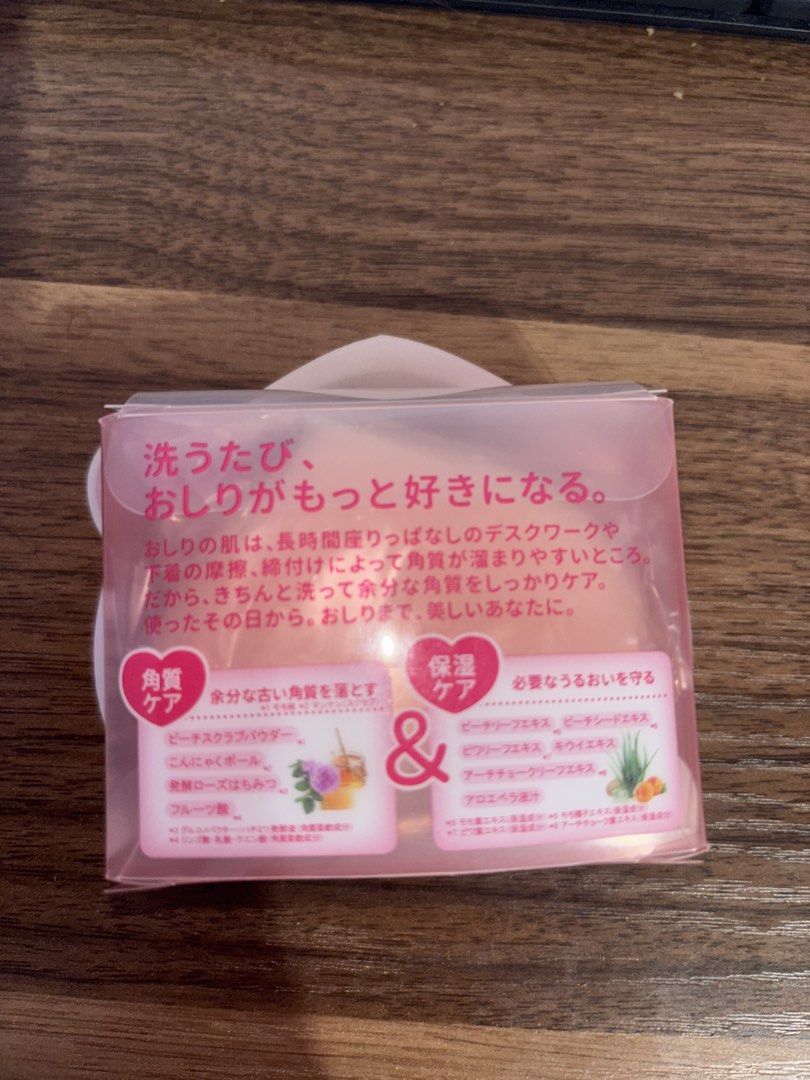 (Sealed) Pelican Booty Care Scrub Soap Peach (Category: Bath) located in Manila. Submitted by chellezkie (Listing ID 1464029686, Image 2). Description: Bought from Donki japan RFS: bought too many.