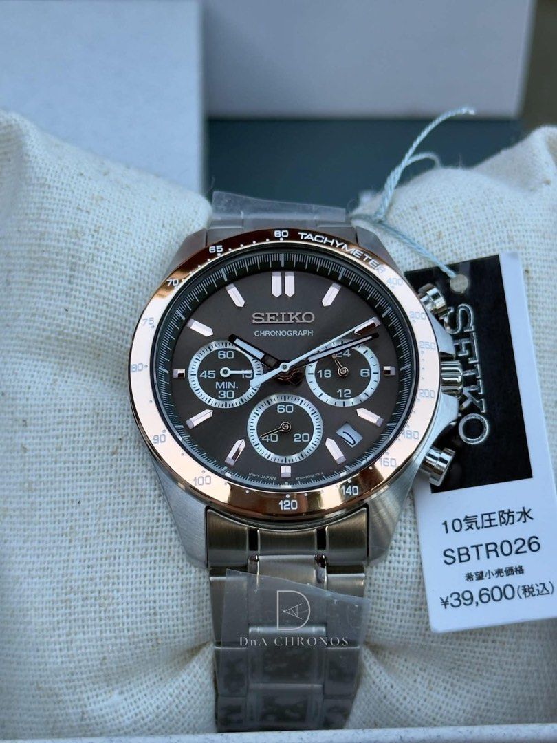 Seiko Spirit SBT026 “Sunburst Choco” (Category: Men's Watches) located in Cavite. Submitted by declutteringthingzz (Listing ID 1463960395, Image 3). Description: Brandnew Complete with manuals & original box From Japan.