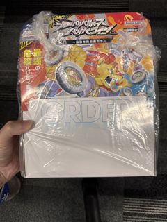 （分類：）位於 。 由 marvelfanssssss 提交（商品編號 1463995277，圖片 1）。簡介： 。