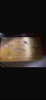 （分類：）位於 。 由 yannn7 提交（商品編號 1464047855，圖片 1）。簡介： 。