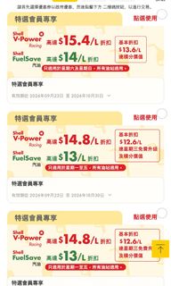 （分類：）位於 。 由 slowbulldog 提交（商品編號 1463966428，圖片 1）。簡介： 。