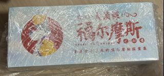 (Category: ) located in . Submitted by qi_an7 (Listing ID 1464014635, Image 1). Description: .