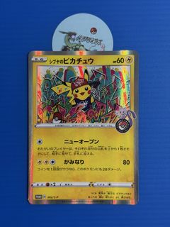 (Category: ) located in . Submitted by klawz_deckstcg (Listing ID 1464109302, Image 1). Description: .