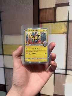 (Category: ) located in . Submitted by pokemonet (Listing ID 1464102385, Image 1). Description: .