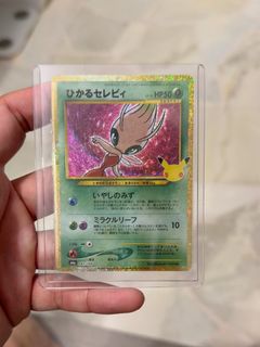 (Category: ) located in . Submitted by aftergloww (Listing ID 1464109434, Image 1). Description: .