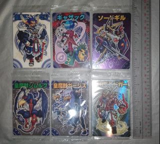 (Category: ) located in . Submitted by morosetoys (Listing ID 1464043808, Image 1). Description: .