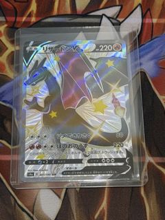 (Category: ) located in . Submitted by master_koga (Listing ID 1464051378, Image 1). Description: .