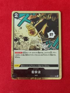 (Category: ) located in . Submitted by chou_tcg (Listing ID 1463963709, Image 1). Description: .