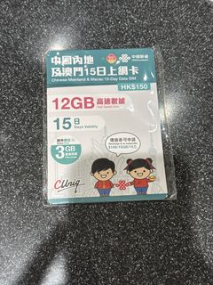 （分類：）位於 。 由 hoho_jason 提交（商品編號 1464076202，圖片 1）。簡介： 。