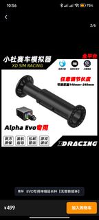 （分類：）位於 。 由 silverbird8899 提交（商品編號 1463955506，圖片 1）。簡介： 。
