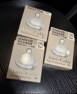 （分類：）位於 。 由 cometco 提交（商品編號 1463940550，圖片 1）。簡介： 。