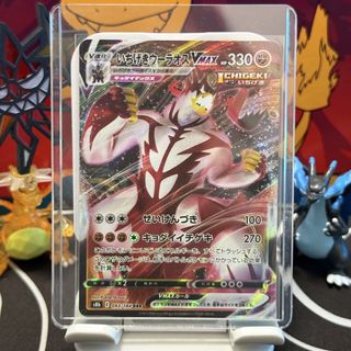（分類：）位於 。 由 firepulls 提交（商品編號 1464032034，圖片 1）。簡介： 。