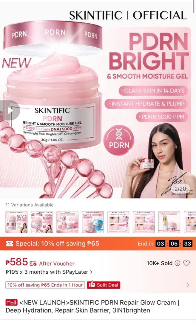 Skintific PDRN Moisturizer (Category: Face Care) located in San Jose del Monte. Submitted by yumiii24 (Listing ID 1464068919, Image 2). Description: Skintific PDRN Moisturizer ₱380 retail ₱300 min 5 .