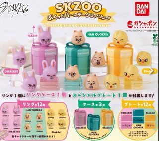 （分類：）位於 。 由 pikaaaaaaaaaa 提交（商品編號 1464028296，圖片 1）。簡介： 。