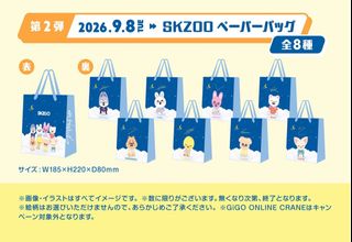 （分類：）位於 。 由 pikaaaaaaaaaa 提交（商品編號 1464031438，圖片 1）。簡介： 。
