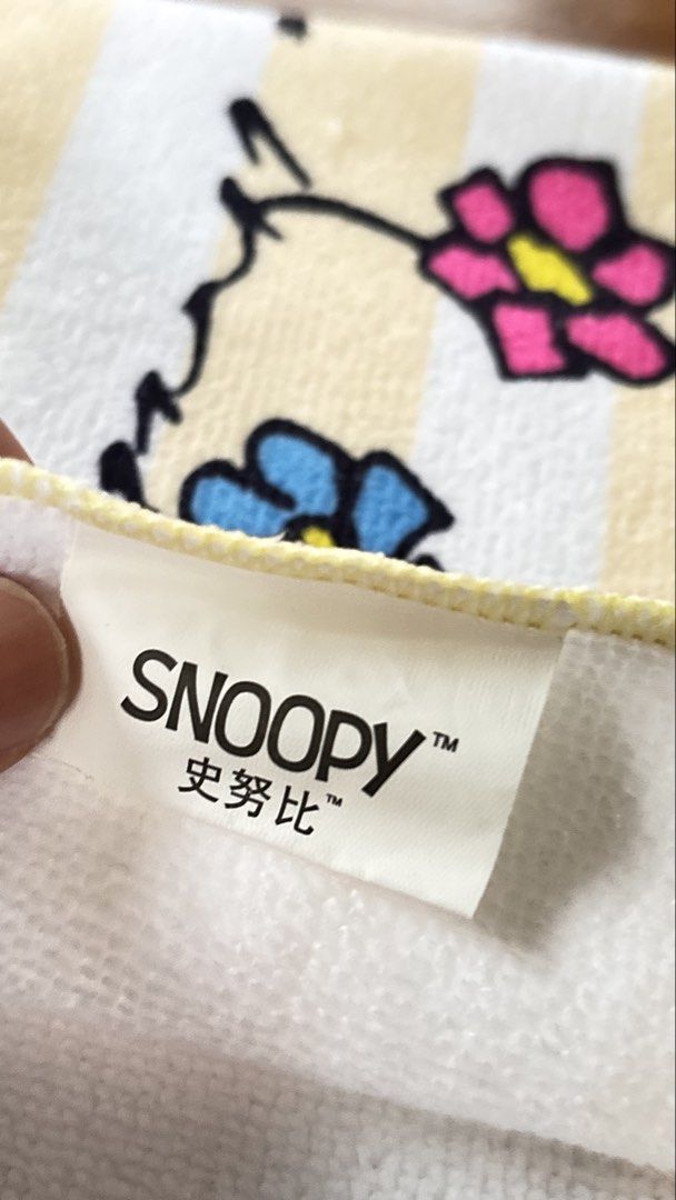 Snoopy long towel (Category: Bedding & Towels) located in Calamba. Submitted by cur8d (Listing ID 1464115876, Image 3). Description: .