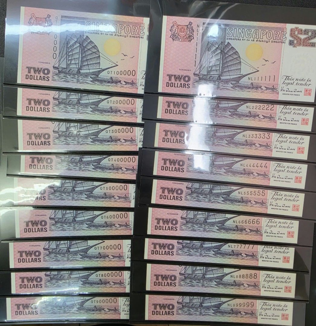 Solid ship number (Category: Currency) located in Singapore. Submitted by minghan6668 (Listing ID 1463979619, Image 1). Description: solid number $3500 百万号 $2000.