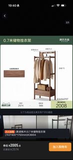 （分類：）位於 。 由 vc_nw 提交（商品編號 1464045279，圖片 1）。簡介： 。