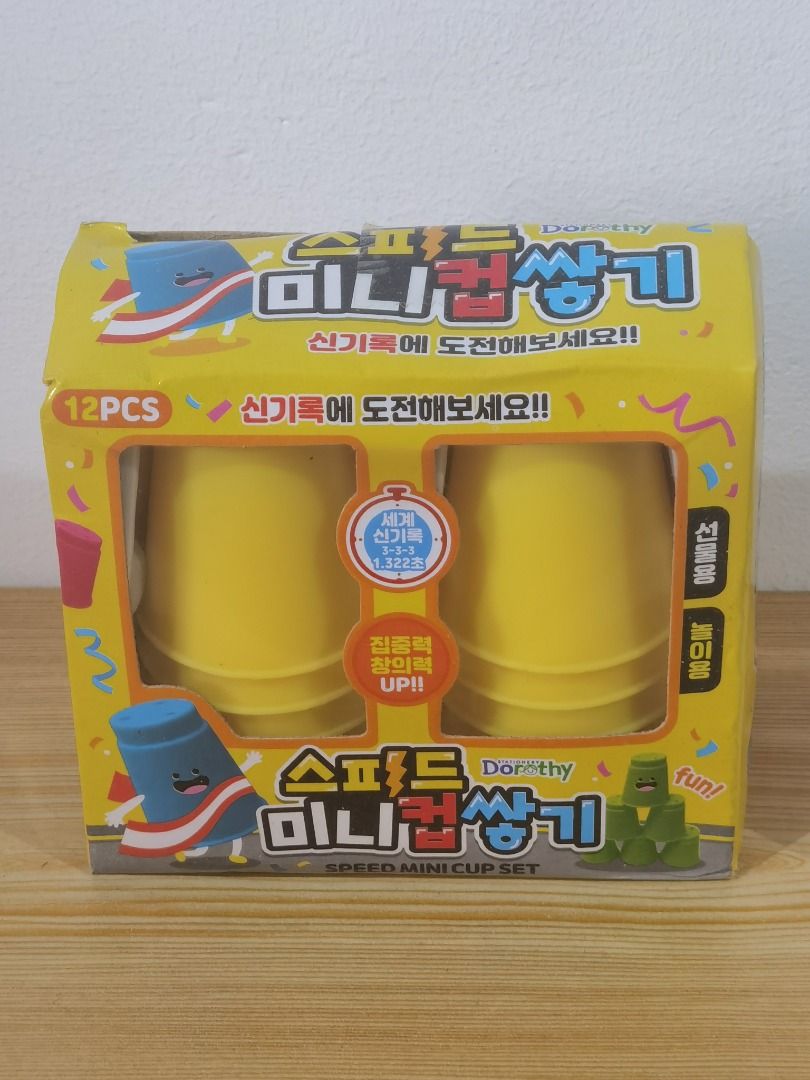 Speed Mini Cup Set (Category: Everything Else Others) located in Taguig. Submitted by kalabasza (Listing ID 1464135703, Image 2). Description: 📌 This is a preloved item. Please manage your expectation. 📌 Actual item posted. 📌 Product Color may slightly vary due to Photographic Lighting. 📌 Location: Taguig 📌 MOP: GCash. Payment first before ship. 📌 MOD: J&T, LBC, GoGo or Lalamove. 📌 DF/SF at buyer's expense. 📌 No rush shipping. 📌 Items ar