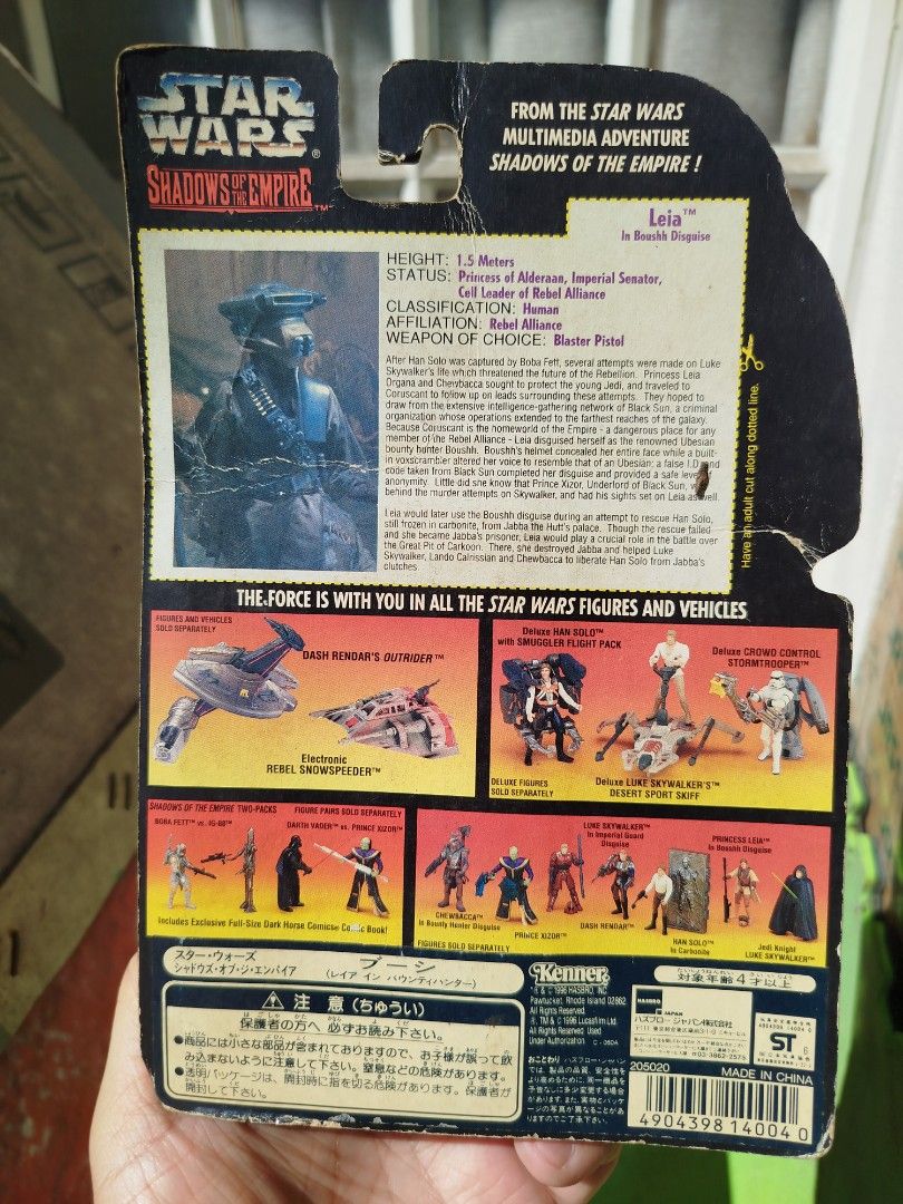 Star wars princess Leia figure bounty hunter (Category: Action & Battle Toys) located in Quezon City. Submitted by toys_r_here (Listing ID 1464056402, Image 2). Description: GOOD FOR GIFT AND COLLECTION as is po Good condition First to pay gets the item pa check nalng sa pic yun condition pm me for questions ship pwede lalamove or jnt qc and marikina area.