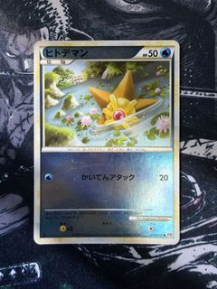 （分類：）位於 。 由 half.hk 提交（商品編號 1464077348，圖片 1）。簡介： 。