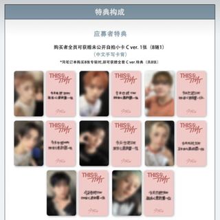 （分類：）位於 。 由 lbitcute 提交（商品編號 1463983652，圖片 1）。簡介： 。