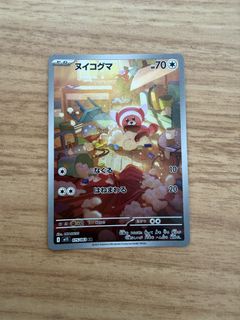 (Category: ) located in . Submitted by jianing92 (Listing ID 1464042993, Image 1). Description: .