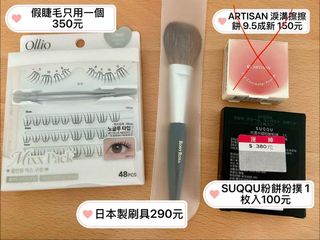 由 cherishbeauty0888 (刊登 ID 1462459069，圖片 1) 提交，位於 的 (類別：)，說明：。