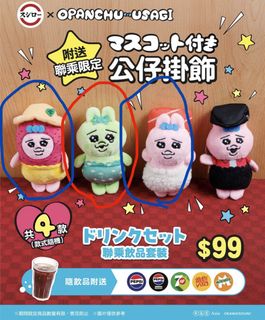 （分類：）位於 。 由 n6p4l8 提交（商品編號 1464067363，圖片 1）。簡介： 。