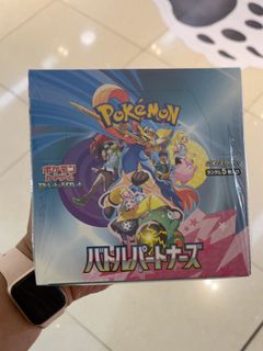 （分類：）位於 。 由 shadow_fox2357 提交（商品編號 1464044098，圖片 1）。簡介： 。