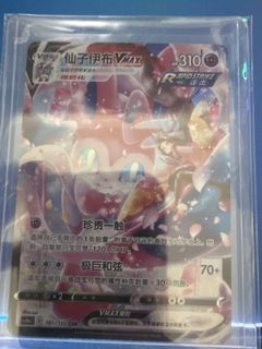(Category: ) located in . Submitted by sorloxd (Listing ID 1464019611, Image 1). Description: .