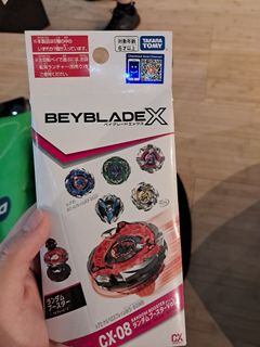 （分類：）位於 。 由 fierceshark_80865c 提交（商品編號 1463992607，圖片 1）。簡介： 。