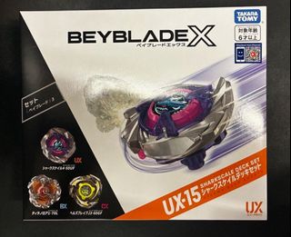 （分類：）位於 。 由 fung1245 提交（商品編號 1463980315，圖片 1）。簡介： 。