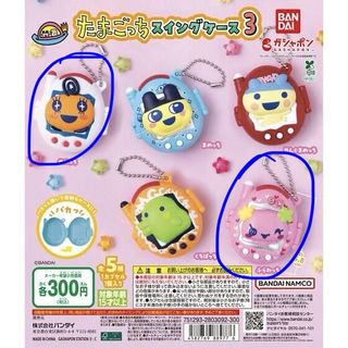 （分類：）位於 。 由 yeayeass 提交（商品編號 1464016658，圖片 1）。簡介： 。