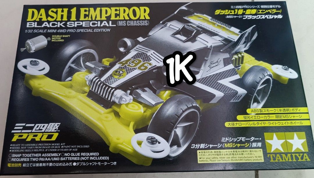 Tamiya dash 1 emperor (black special) (Category: Action & Battle Toys) located in Malabon City. Submitted by raiderfi (Listing ID 1464069861, Image 1). Description: open for meet up and deliver and lbc payment 1st if shipping item and cop shipping pm lng.