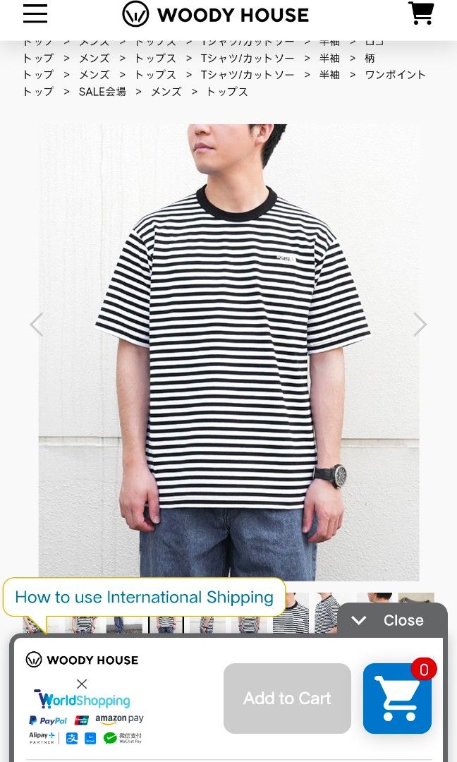 The north face multi border tshirt (Category: Tshirts & Polo Shirts ) located in Manila. Submitted by micx_0809 (Listing ID 1464080440, Image 2). Description: The North Face multi border tshirt Size Medium Dimention - W21 x L37 Colorate - 9.8/10 Excellent Condition 449+ SF only ,📌 Dm sure buyer 📩.