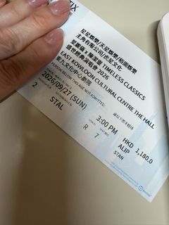 （分類：）位於 。 由 leoboris 提交（商品編號 1464068820，圖片 1）。簡介： 。
