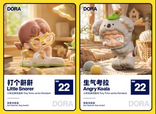 (Category: ) located in . Submitted by ed-figurines (Listing ID 1451033533, Image 1). Description: .