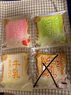 （分類：）位於 。 由 anna993 提交（商品編號 1463874687，圖片 1）。簡介： 。