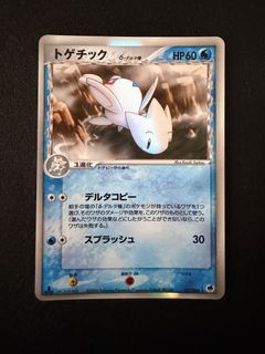 （分類：）位於 。 由 nchan555 提交（商品編號 1464104780，圖片 1）。簡介： 。