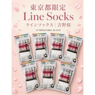 （分類：）位於 。 由 Man_Jai 提交（商品編號 1464063118，圖片 1）。簡介： 。