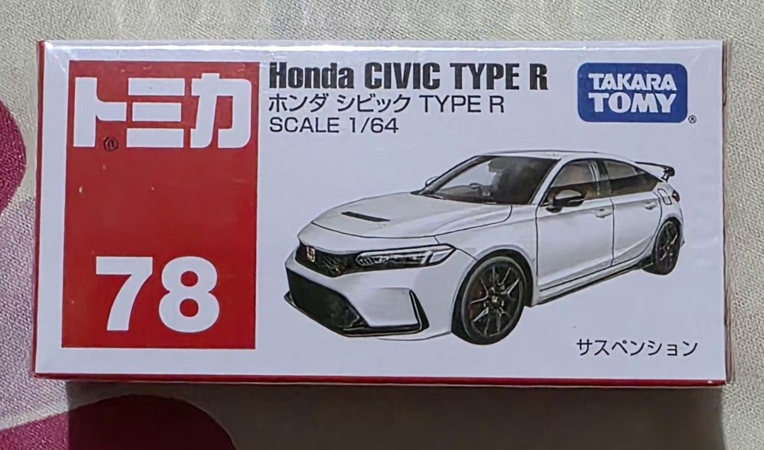 Tomica #78 Honda Civic Type R (Category: Vehicle & Diecast Models) located in Quezon City. Submitted by raech.coollect (Listing ID 1464056788, Image 1). Description: sealed.
