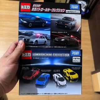 (Category: ) located in . Submitted by ecq_sale (Listing ID 1464053641, Image 1). Description: .