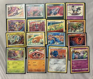 (Category: ) located in . Submitted by psypond (Listing ID 1464089689, Image 1). Description: .